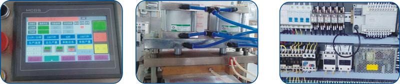 HY-330A全自動暖寶寶(暖腳貼)包裝機(jī)機(jī)械細(xì)節(jié)