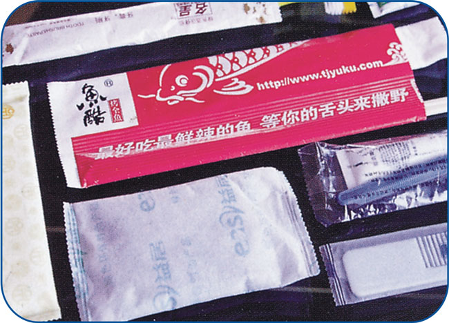 KD-260下走紙皮帶枕式包裝機樣品