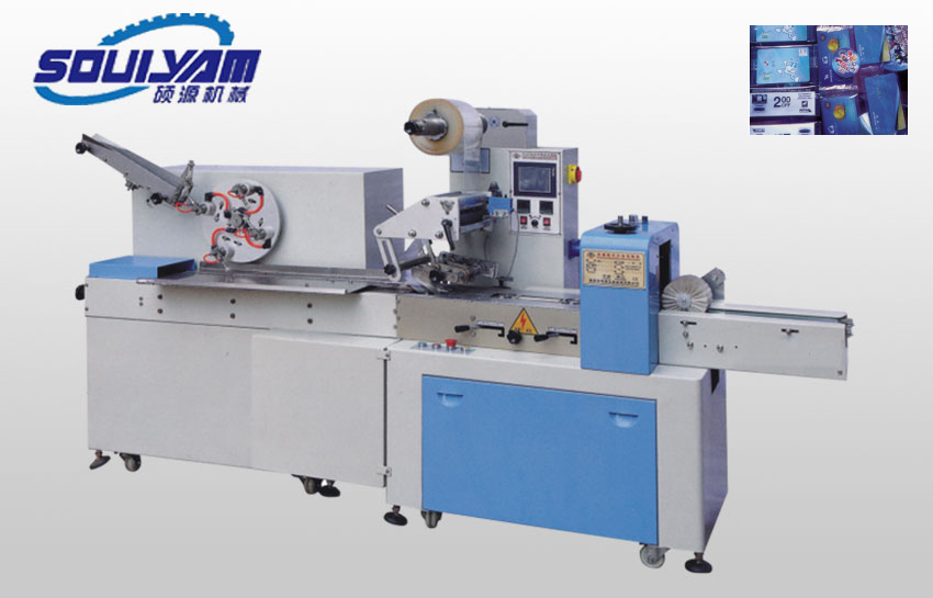 DZB-300C卡片全自動包裝機(jī)